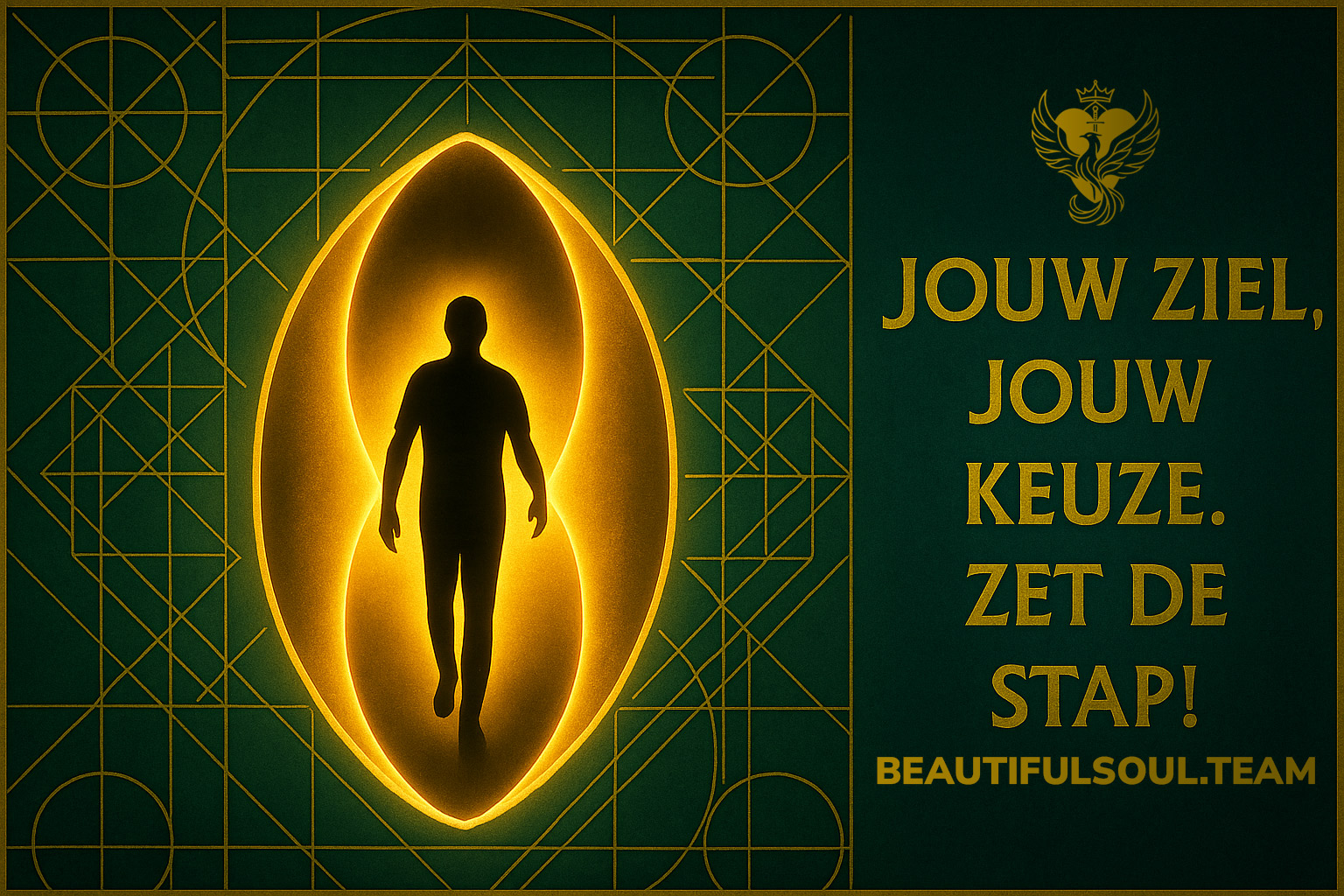 Beautiful Soul visual 1